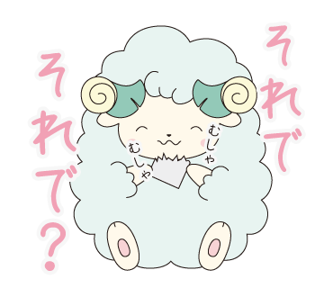 めいLINEスタンプ【それでそれで？】